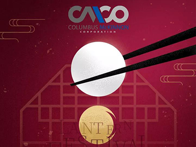 吃湯圓賞花燈，團(tuán)圓喜樂！